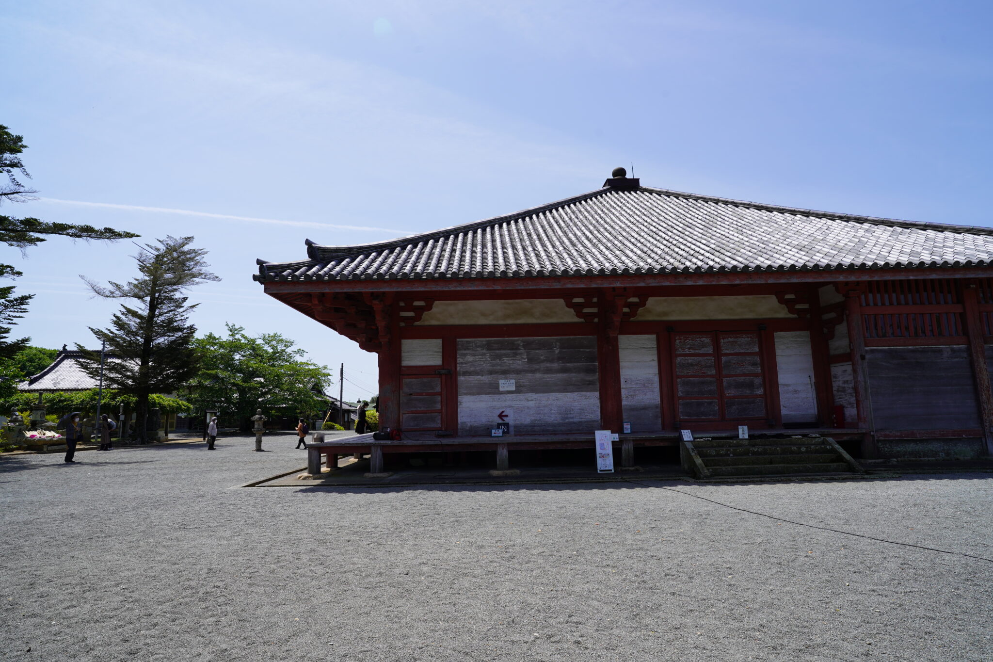「国宝 浄土寺」可愛い手作りおみくじを求めて｜コロコーデ